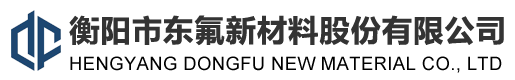 廣州招牌制作,廣州發光字